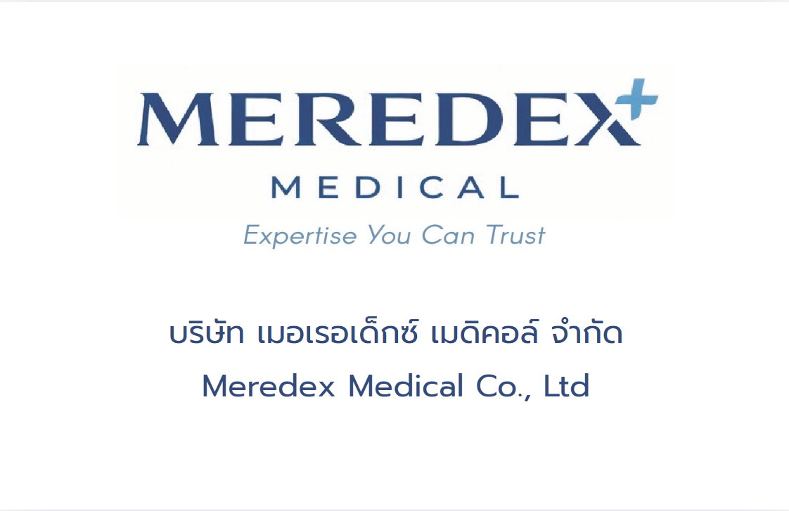 Meredex Medical Logo